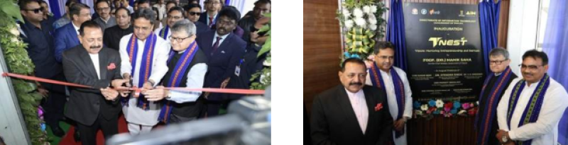 tripura-inaugurates-its-first-premier-incubation-innovation-hub-t-nest-mou-signed-with-knowledge-partner-t-hub