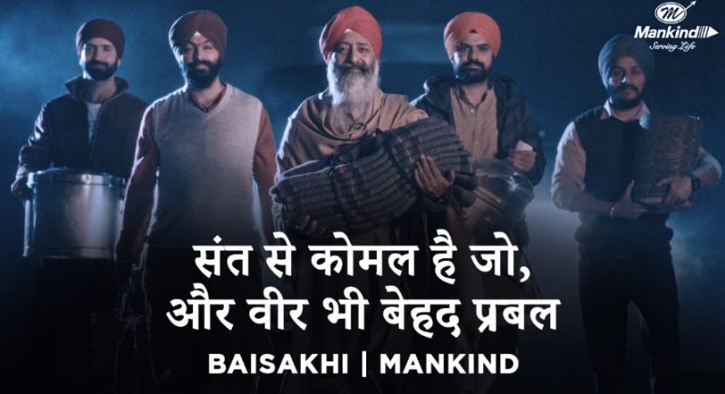 Heartfelt Baisakhi Film by Mankind Pharma Honoring Sikh Community's Legacy of Valor and Compassion decoding=