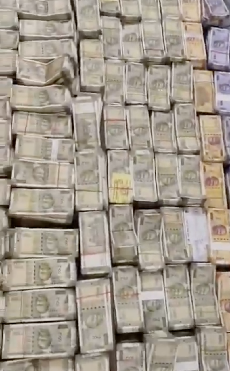 ₹4 Crore+ Cash Haul in Odisha Vigilance’s Biggest-Ever Seizure; Deputy Director of Mines Debabrata Mohanty Arrested for ₹30,000 Bribe decoding=