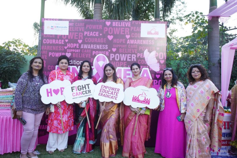 HCG Manavata Cancer Centre Launches 'Pink Mela' For Breast Cancer Awareness Month decoding=