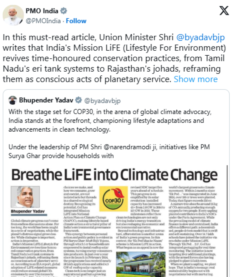 pm-modi-highlights-mission-lifes-role-in-reviving-indias-traditional-conservation-wisdom