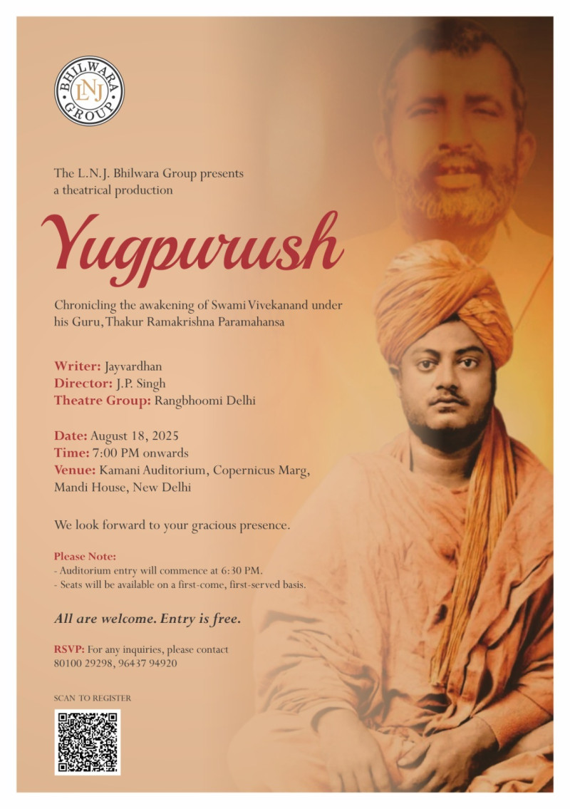 L.N.J. Bhilwara Group to Stage 'Yugpurush' in Delhi This August decoding=