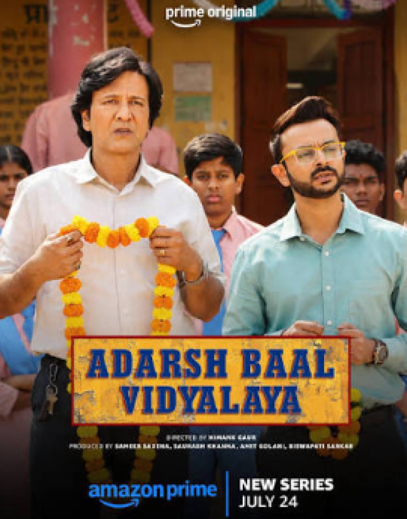 Prime Video Unveils Trailer for Kay Kay Menon’s 'Adarsh Baal Vidyalaya'; Comedy-Drama Premieres July 24 decoding=