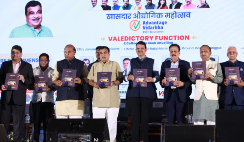 Advantage Vidarbha successfully concluded the 1st edition of'Khasdar Industrial Mahotsav – Nagpur' decoding=