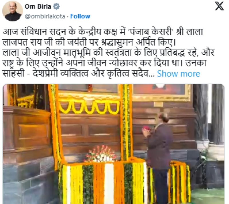 LOK SABHA SPEAKER SHRI OM BIRLA PAYS FLORAL TRIBUTES TO LALA LAJPAT RAI