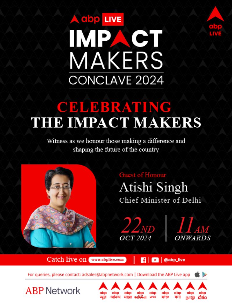 abp-live-impact-makers-conclave-2024-to-recognise-transformative-leaders-shaping-indias-future