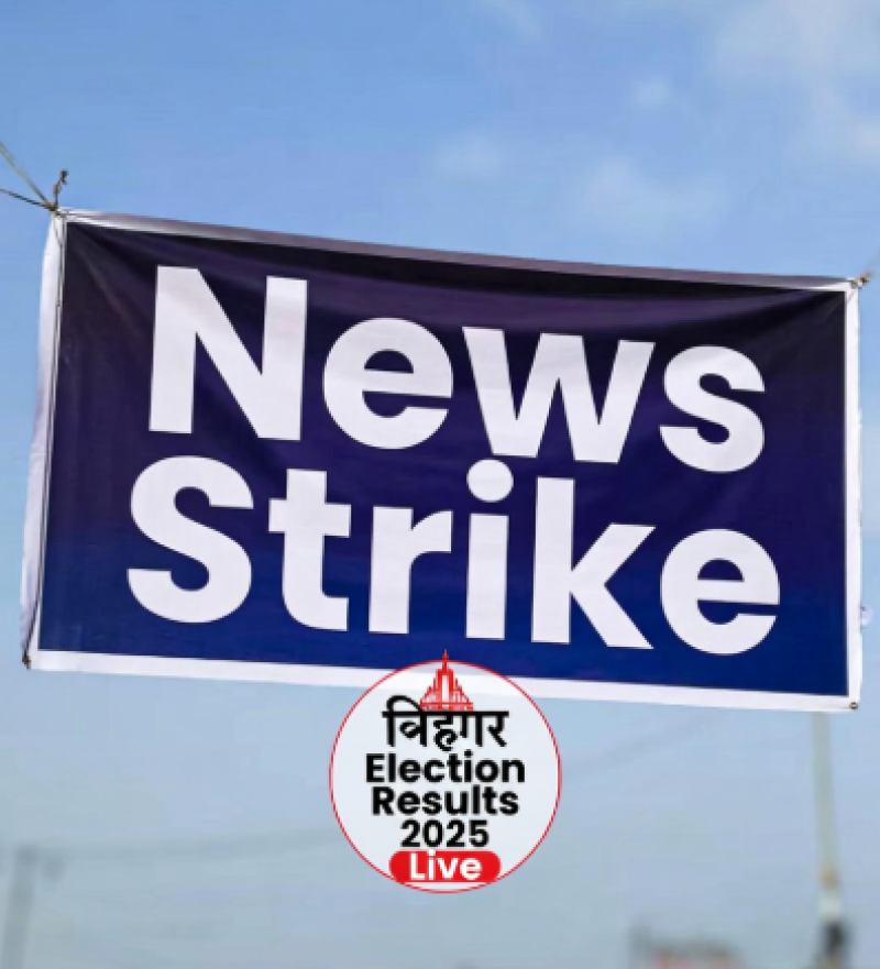 Bihar Election Results 2025 LIVE: NDA Crosses 200, BJP Emerges as Largest Party, Mahagathbandhan Crumbles decoding=