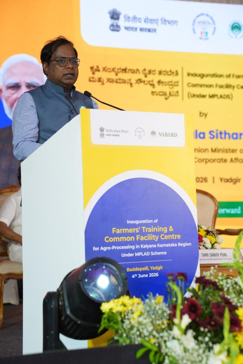 honble-fm-smt-nirmala-sitharaman-inaugurates-women-led-agro-processing-centre-in-yadgir