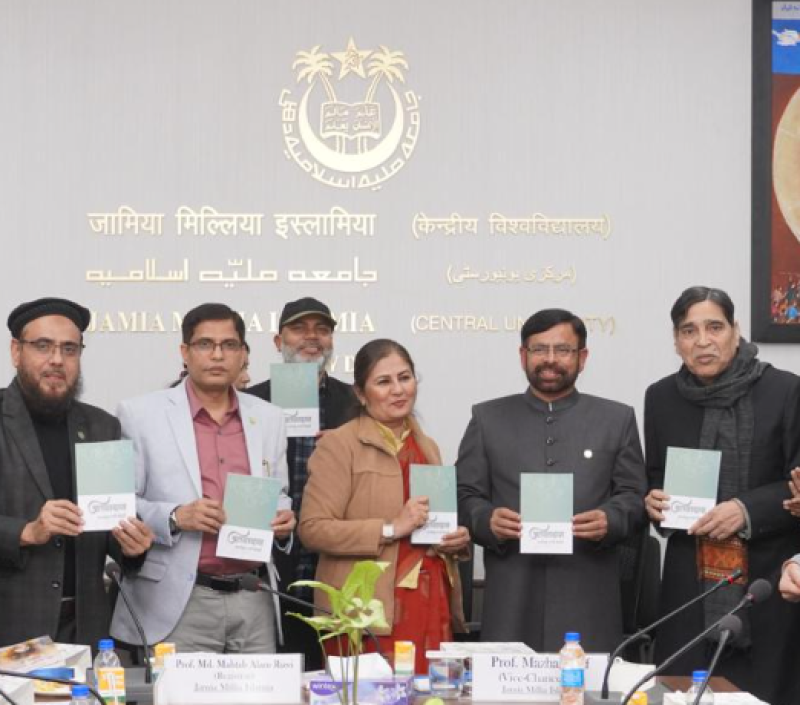 Jamia Vice-Chancellor Prof. Mazhar Asif Releases Two Books by Dr. Rakhshanda Roohi Mehdi decoding=