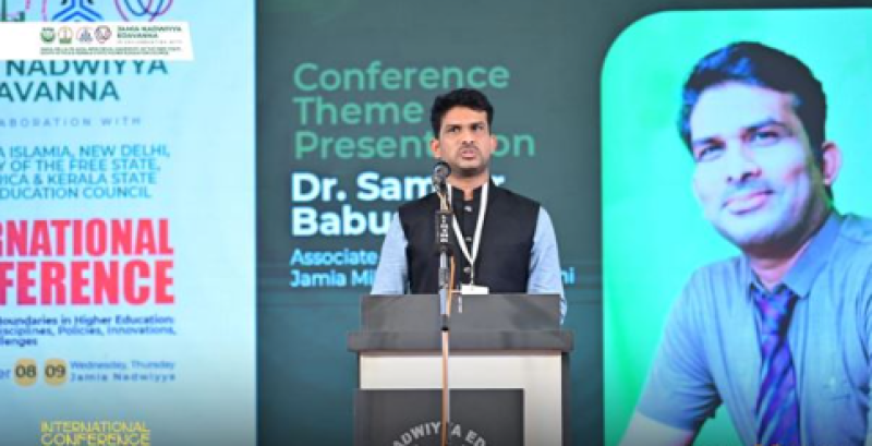 Department of Educational Studies, Jamia Millia Islamia, Jamia Nadwiyya Edavanna- Kerala, and University of the Free State Jointly organized Two-day Global Conference on Higher Education