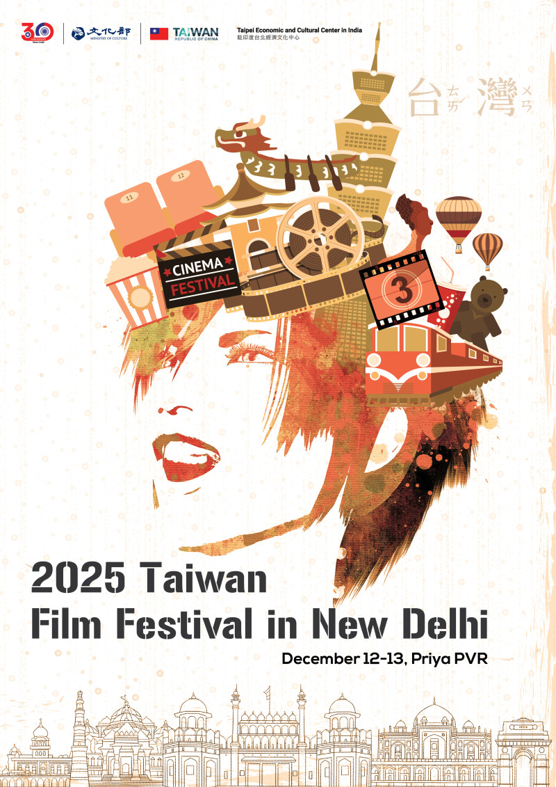 2025-taiwan-film-festival-in-new-delhi-to-showcase-first-taiwanindia-co-production-film