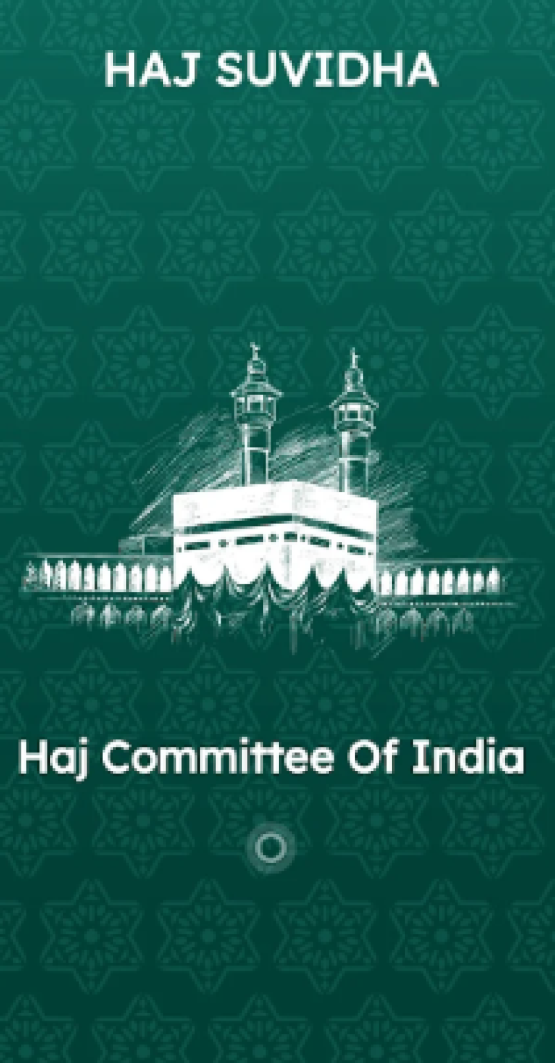 government-enhances-haj-pilgrimage-experience-with-haj-suvidha-app-and-comprehensive-healthcare-support-for-pilgrims