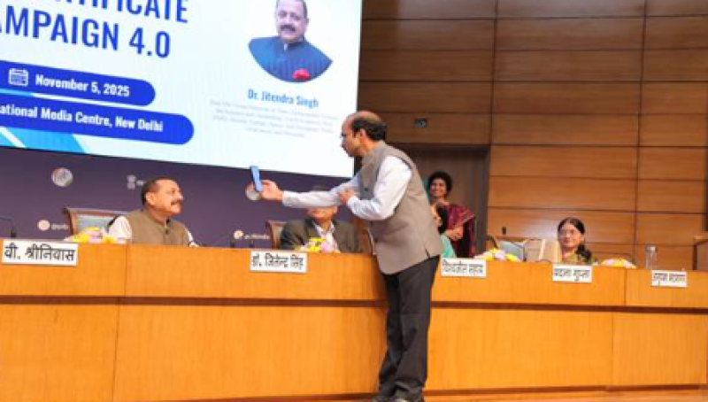 digital-life-certificate-campaign-40-surpasses-1-crore-mark-boosting-ease-for-pensioners-nationwide