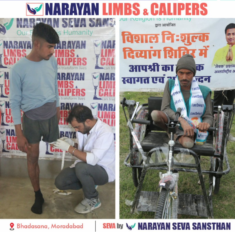 Narayan Seva Sansthan Organizes Divyang Evaluation Camp in Muradabad, Uttar Pradesh decoding=