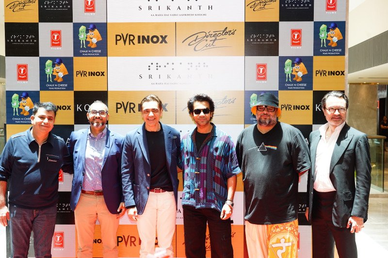 pvr-inox-unveils-the-first-super-premium-directors-cut-cinema-and-ice-theatres-at-kopa-mall-koregaon-park-pune