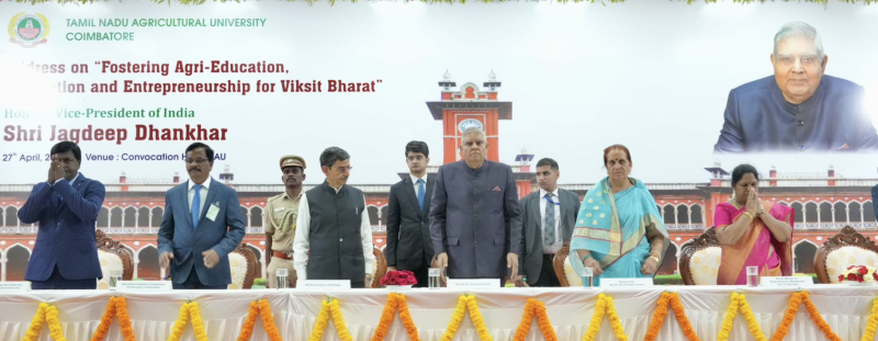 vice-president-addressesthe-gathering-at-tamil-nadu-agricultural-university-in-coimbatore