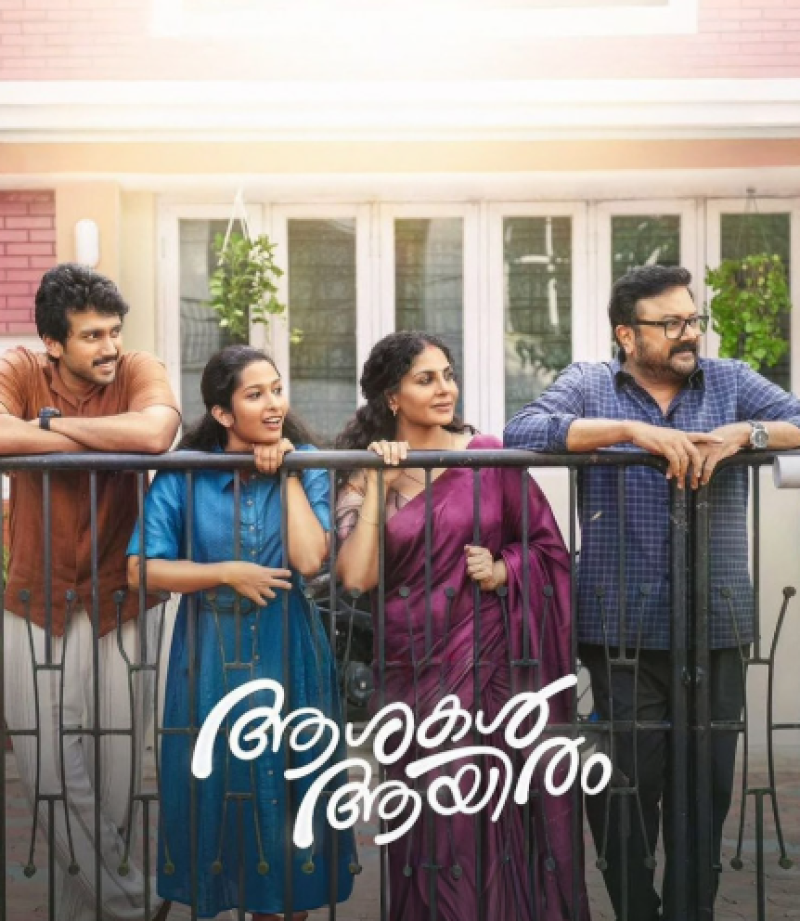 South OTT Releases This Week: Pochamma, Ustaad Bhagat Singh, Bhanupriya Bhooter Hotel, From 4, Euphoria 3, Matka King decoding=