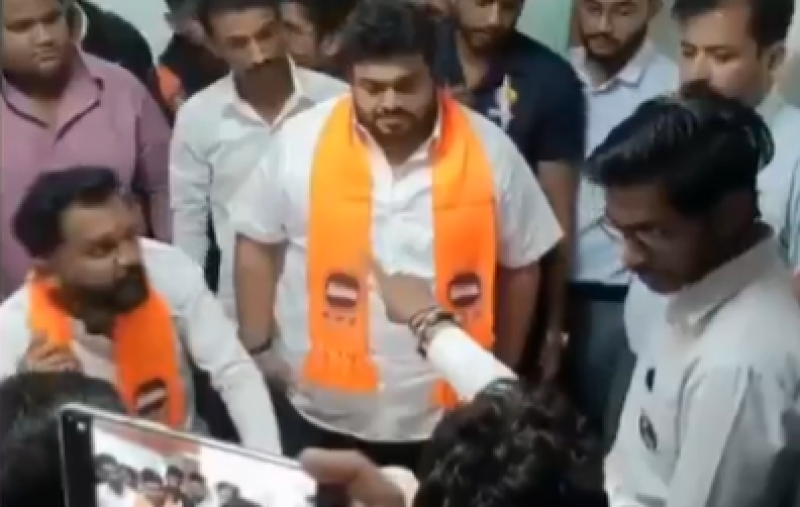 Nashik: Why MNS Workers Allegedly Assault Staff at Physics Wallah Centre Over Marathi Language Row? decoding=