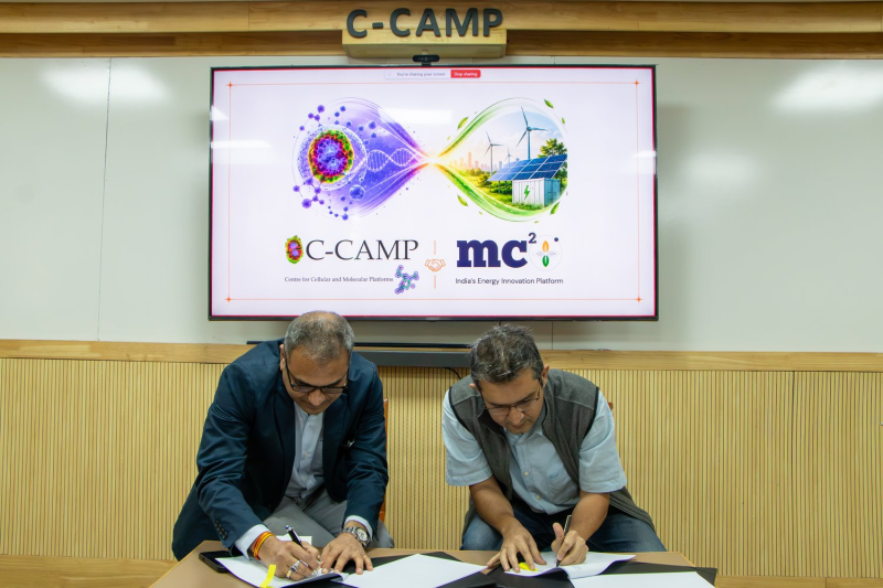 MC² Foundation Launches ₹12.5-Crore Grand Butanol Challenge to Boost India’s Energy Innovation