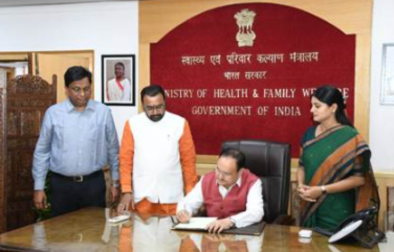 Jagat Prakash Nadda takes charge as Union Minister of Health and Family Welfare decoding=