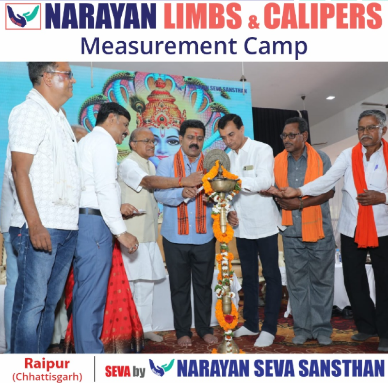 Deputy Chief Minister Inaugurates Free Medical Camp for Disabled in Raipur: Over 1500 Individuals Benefit from Narayan Seva Sansthan's Initiatives decoding=