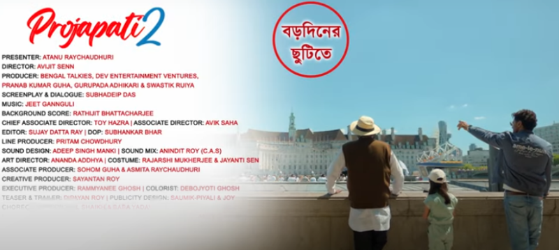 ‘Projapati 2’ Leads OTT Releases (March 25–27), Boosting Bengali Content Demand decoding=