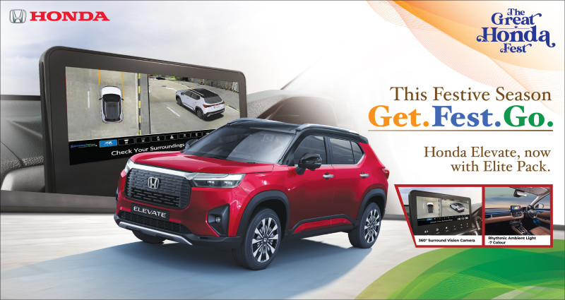 honda-cars-india-announces-start-of-the-great-honda-fest-campaign-for-the-upcoming-festive-season