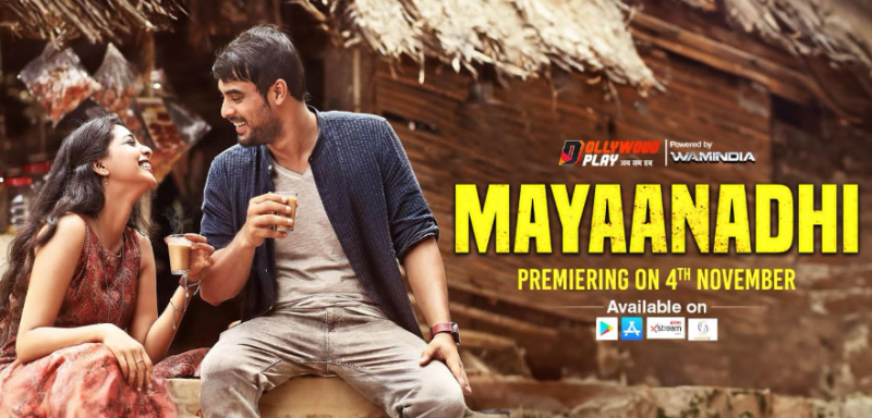 experience-love-thrills-and-intrigue-like-never-before-malayalam-hit-mayaanadhi-premieres-in-hindi-on-dollywood-play