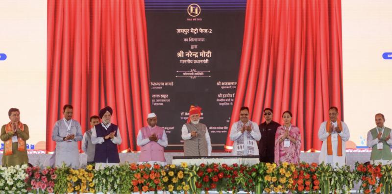 PM Modi Launches Development Projects Worth ₹1.05 Lakh Crore in Rajasthan; Dedicates Pachpadra Refinery to Nation decoding=