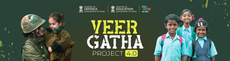 Over 1.76 crore school students from all 36 States and UTs participate in Project Veer Gatha 4.0