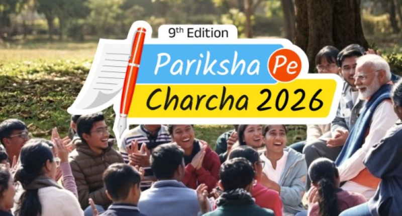 India's Buzzing X Trends: #ParikshaPeCharcha26 Sparks Education Dialogues, #IconicKhadiTiranga Fuels National Pride, and #ZEISSPortraitSoPro Ignites Tech Enthusiasm..