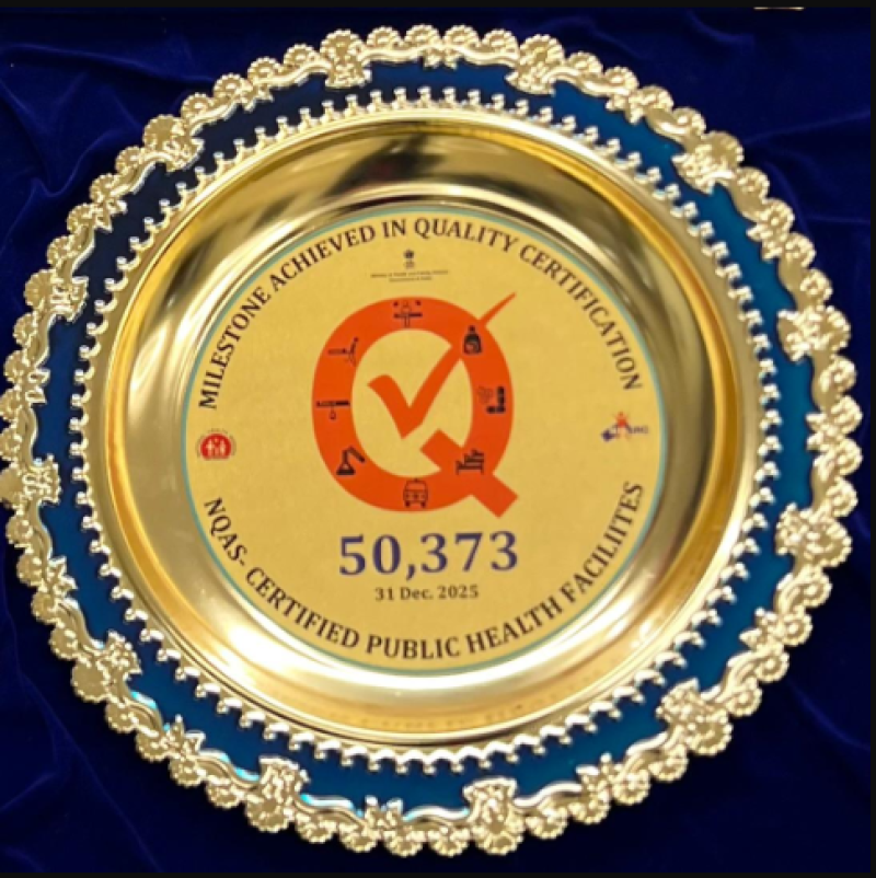 India Crosses 50,000 NQAS-Certified Public Health Facilities, Marking Major Milestone in Healthcare Quality decoding=