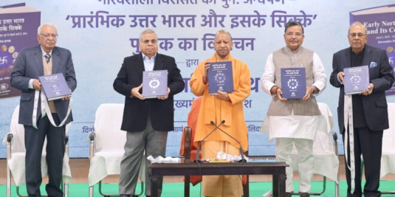 chief-minister-of-uttar-pradesh-shri-yogi-adityanath-unveils-hinduja-foundations-book-on-ancient-coins-of-north-india