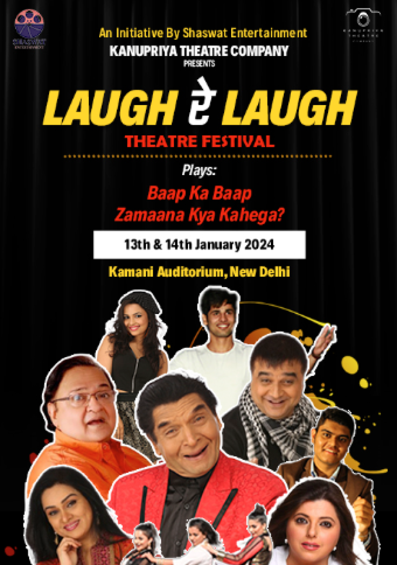 ktc-laugh-re-laugh-theatre-festival-2-plays-4-shows