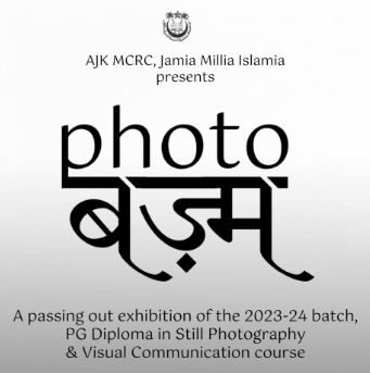 JMI’s AJK-MCRC to organize exhibition ‘Photo-Bazm’ decoding=
