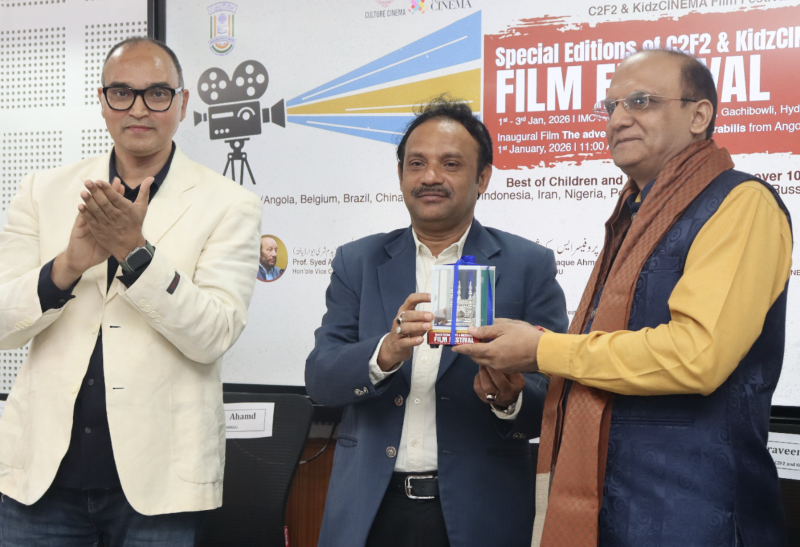 Children’s Film Festival Inaugurated at IMC–MANUU