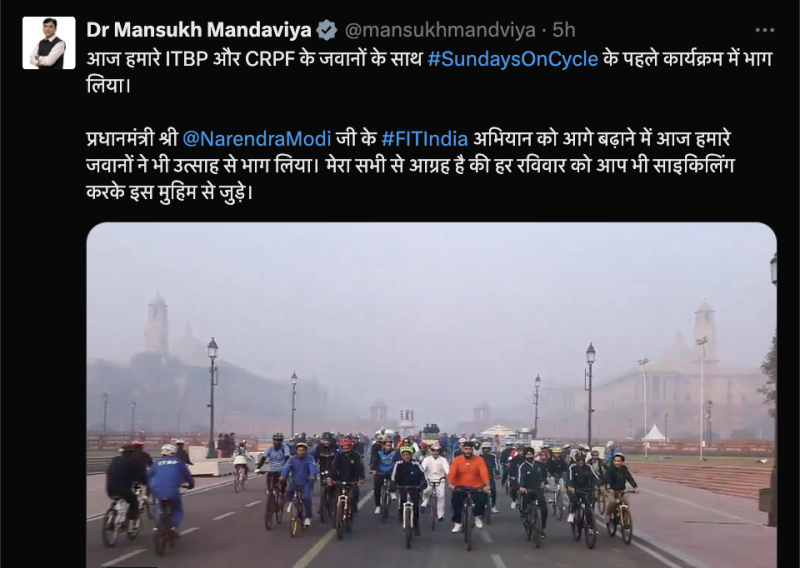 Dr Mansukh Mandaviya flags off ‘Fit India Sundays on Cycle’ Initiative; CRPF, ITBP, former WWE star Shanky Singh Joins  Event decoding=