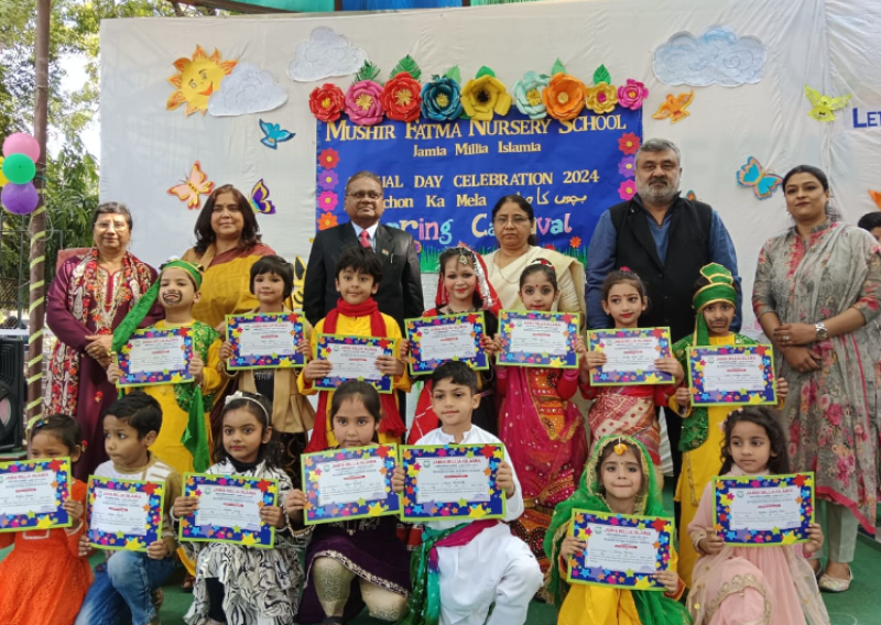 JMI’s Mushir Fatima Nursery School organizes its Annual Function decoding=