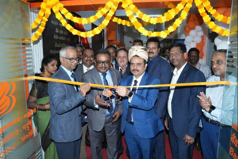 bank-of-baroda-inaugurates-new-regional-office-in-madurai