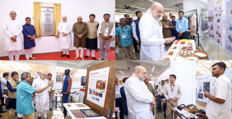 amit-shah-inaugurates-innovation-and-incubation-centre-at-nid-gandhinagar-during-gujarat-visit