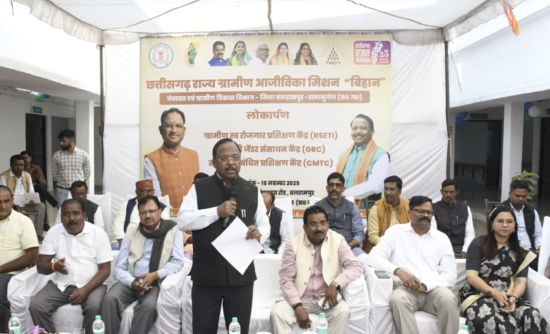 Raipur: Special Initiative to Boost Self-Employment; Minister Netam Inaugurates Training Centers decoding=