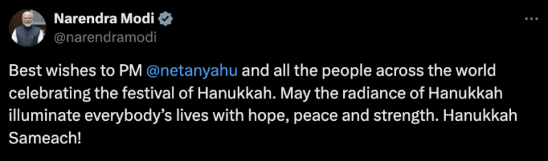 Prime Minister extends Hanukkah greetings to Benjamin Netanyahu decoding=