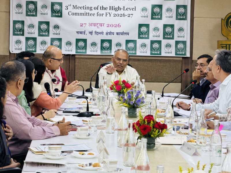 NABARD’s HLC focusses on Credit Delivery through Cooperatives decoding=