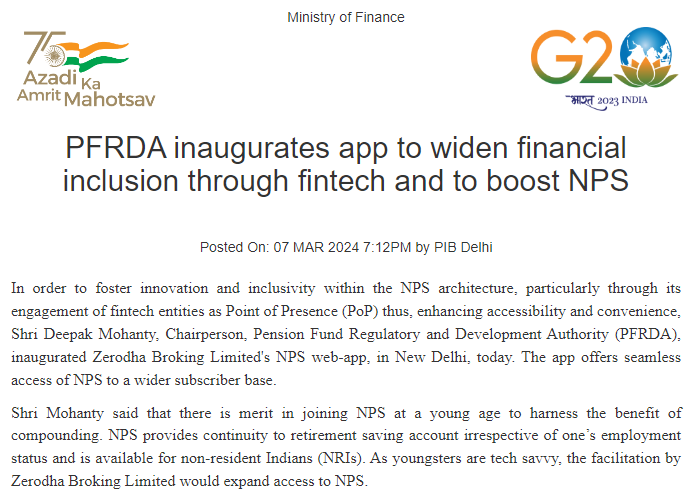 pfrda-chairperson-inaugurates-zerodhas-nps-web-app-enhancing-accessibility-and-innovation-in-retirement-planning
