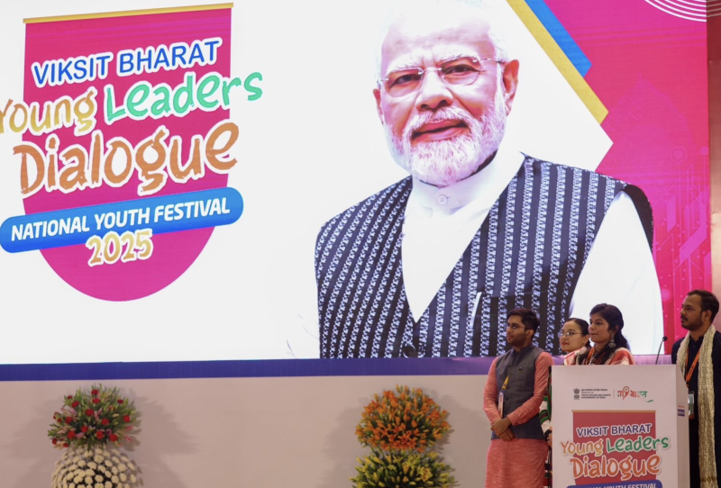 narendra-modi-participates-in-the-viksit-bharat-young-leaders-dialogue-2025