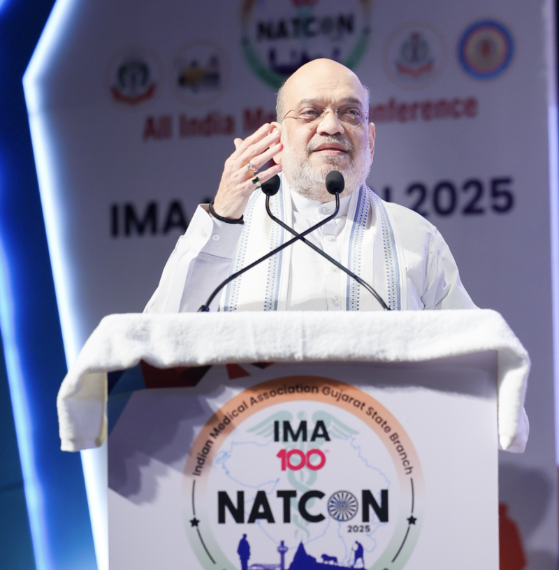 amit-shah-addresses-ima-natcon-2025-in-ahmedabad-emphasises-doctors-role-in-building-a-strong-health-ecosystem