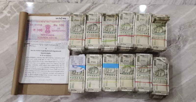 Former Vizag Superintending Engineer Booked in DA Case; ACB Seizes ₹61.87 Lakh Cash, Gold and Silver decoding=