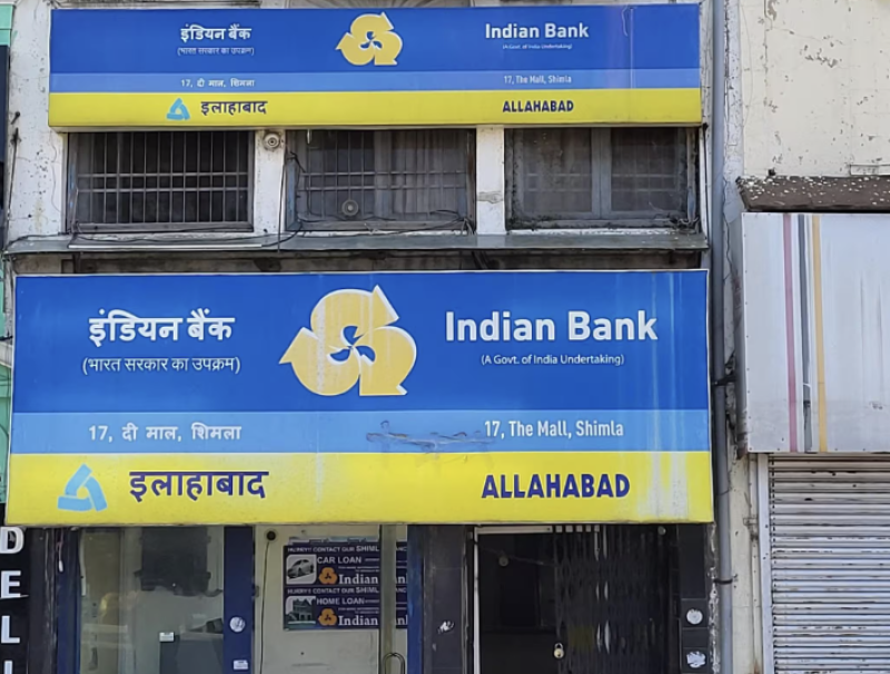 indian-bank-q2-fy27-operating-profit-rises-4658-advances-grow-1639-yoy