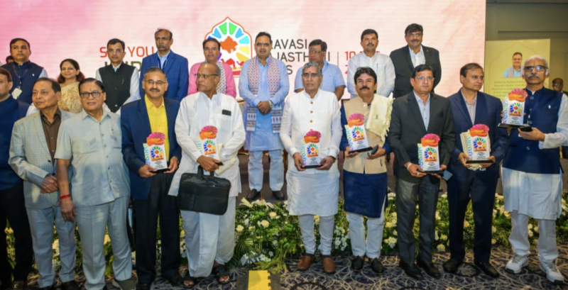 Rajasthan Chief Minister Bhajanlal Sharma’s Surat Visit: Encourages NRI Rajasthanis to Contribute to State Development; Announces Awards and Investment Initiatives decoding=