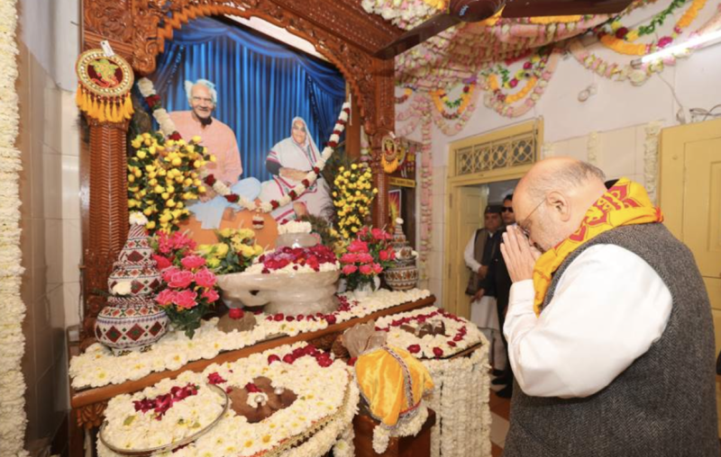 union-home-and-cooperation-minister-shri-amit-shah-addresses-centenary-year-celebration-2026-organised-by-the-gayatri-parivar-in-haridwar